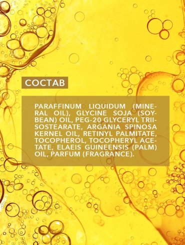 Bielenda Argan Cleansing Face Oil гидрофильное масло 140 мл купить,NaN