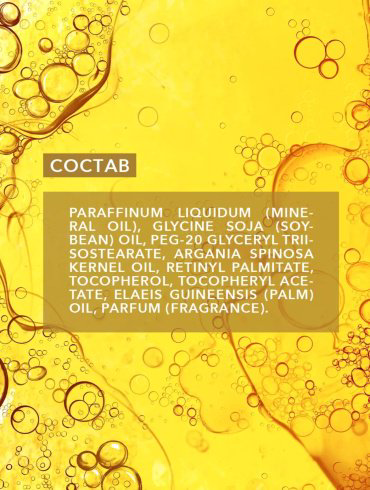 Bielenda Argan Cleansing Face Oil гидрофильное масло 140 мл купить,NaN