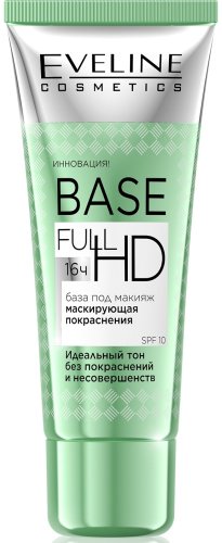 Eveline Cosmetics Full HD Base основа под макияж для лица 30 мл купить,NaN