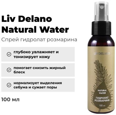 Liv Delano гидролат Natural Water Розмарин 100 мл купить,NaN
