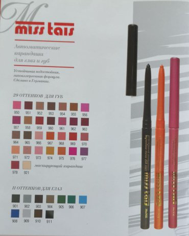 MISS TAIS Automatic Eye Pencil карандаш-кайал черный 901 купить,NaN