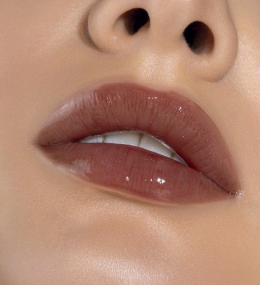 LUXVISAGE Icon Lips Glossy Volume блеск для губ 511 Dark Chocolate купить,0