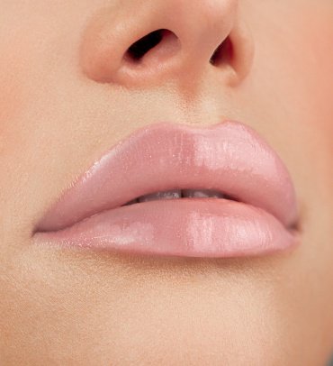 LUXVISAGE Icon Lips Glossy Volume блеск для губ розовый 509 Powder Rose купить,0