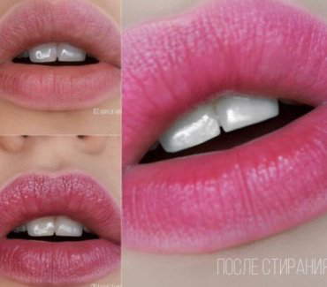 Belor design Bad Doll тинт для губ розовый Bubble gum купить,NaN