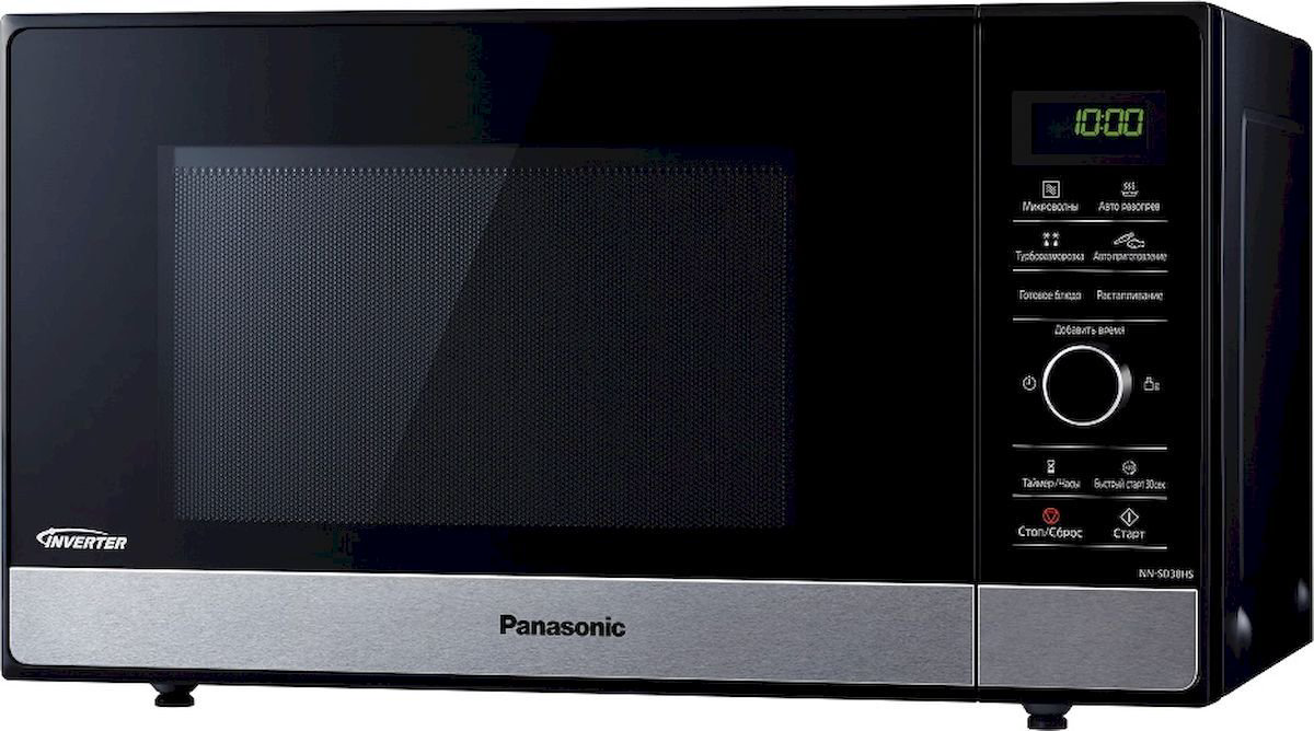 Микроволновая печь Panasonic NN-GD38HSZPE черная