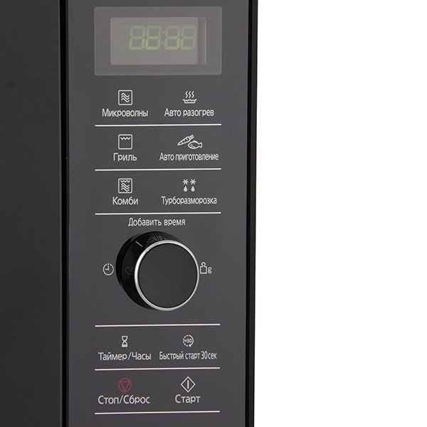 Микроволновая печь Panasonic NN-GD38HSZPE черная купить,0