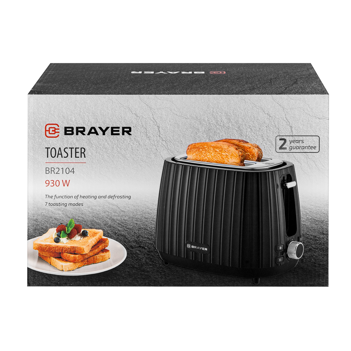 Тостер Brayer BR2104 купить,17990