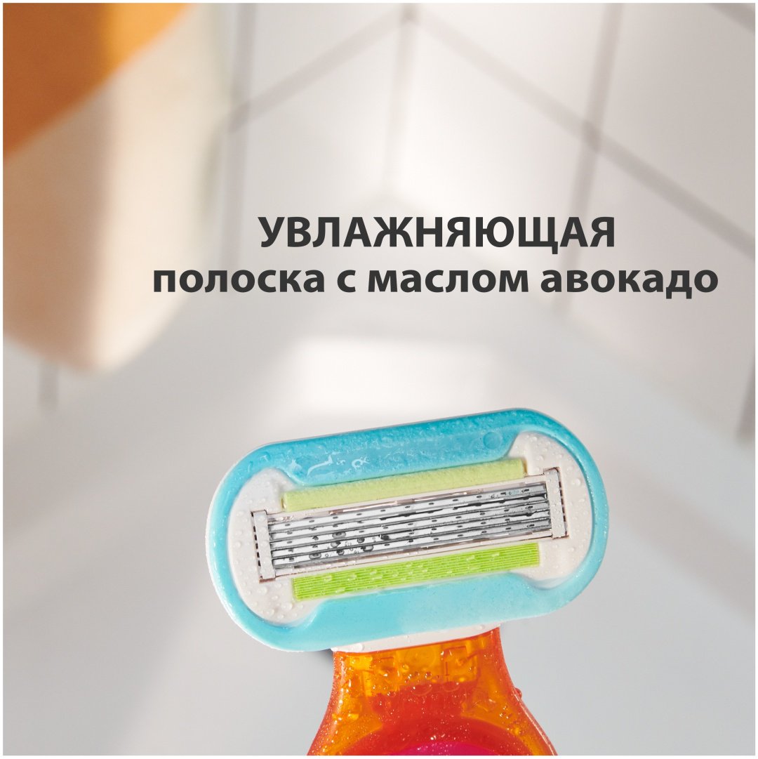 Gillette Venus Snap Embrace бритвенный станок 1 шт купить,NaN