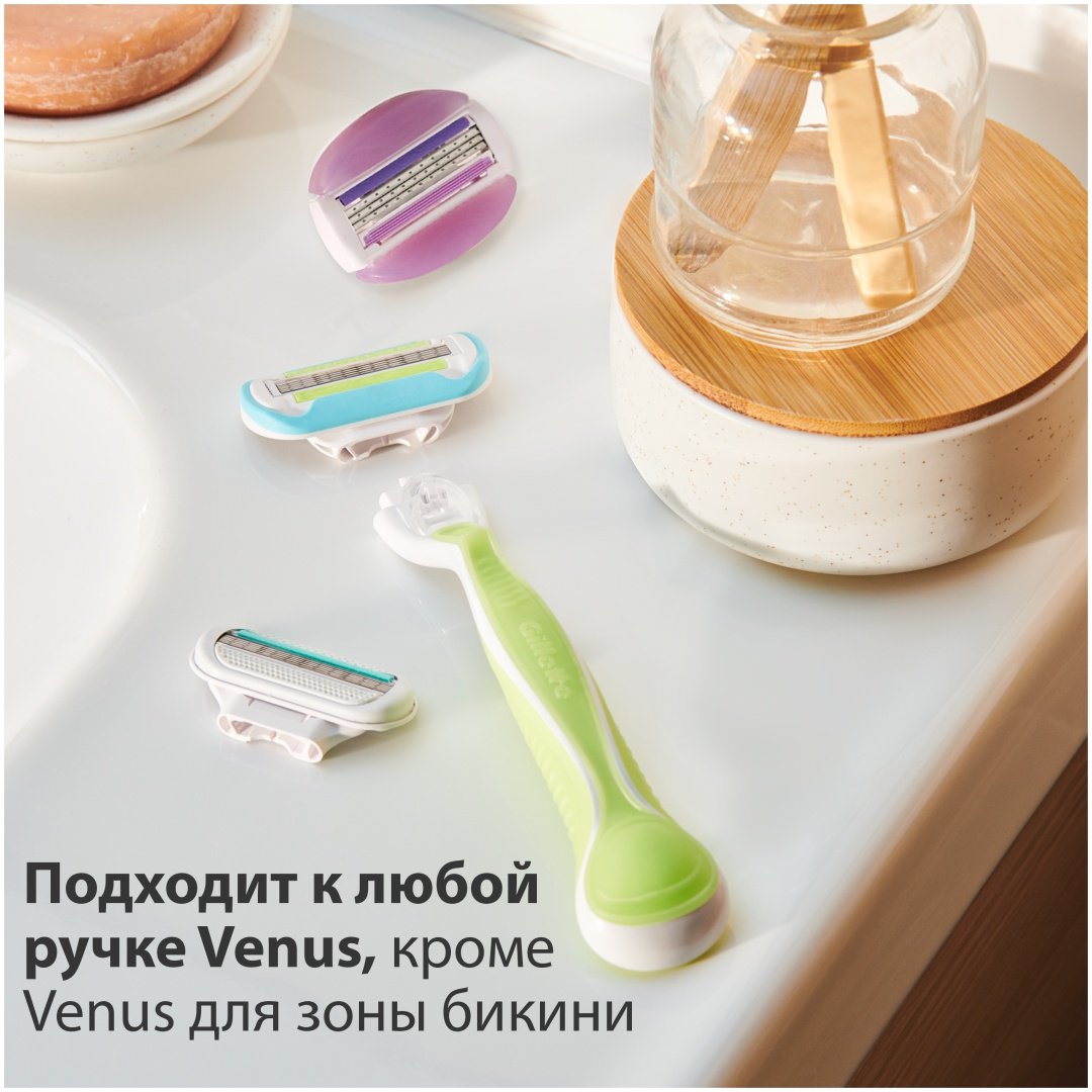 Gillette Venus Embrace гладкость надолго бритвенный станок 1 шт + сменная кассета 1 шт