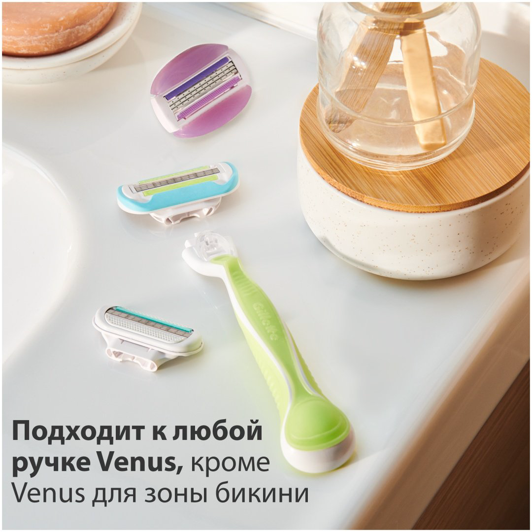 Gillette Venus Embrace гладкость надолго бритвенный станок 1 шт + сменная кассета 1 шт купить,NaN