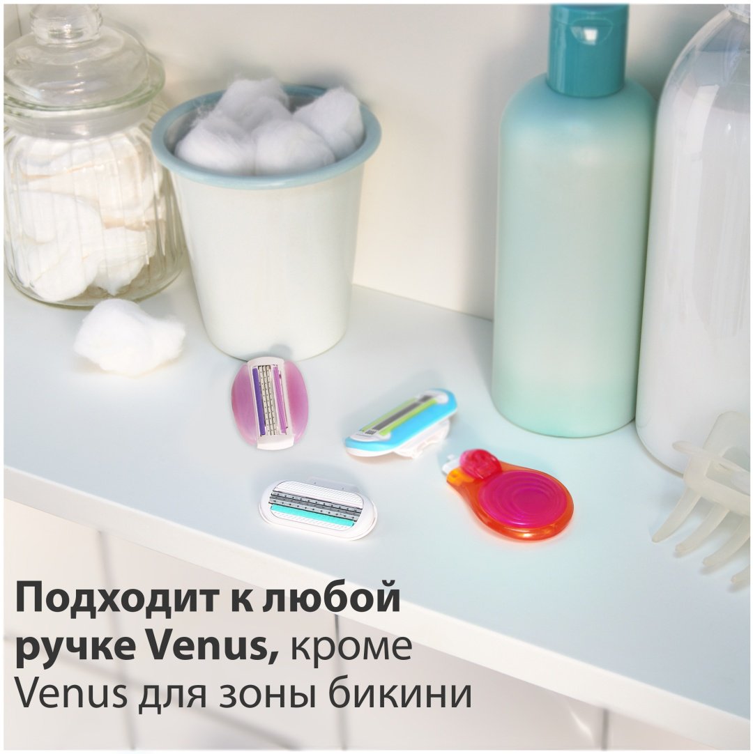 Gillette Venus Snap Embrace бритвенный станок 1 шт купить,NaN