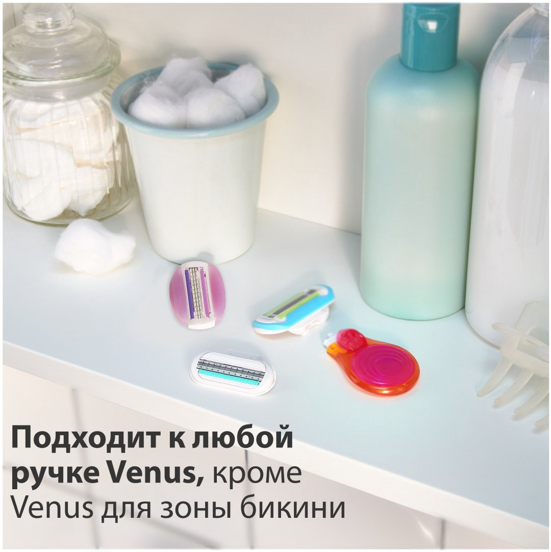 Gillette Venus Snap Embrace бритвенный станок 1 шт купить,NaN