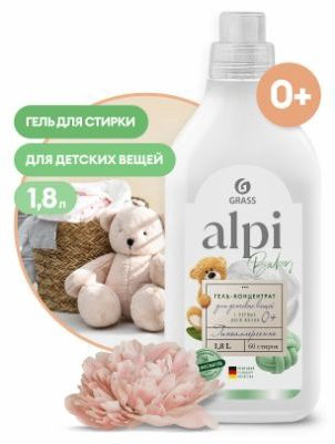 Grass Жидкое средство для стирки Alpi Sensetive 1.8 л