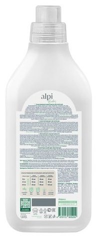 Grass Жидкое средство для стирки Alpi Sensetive 1.8 л