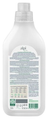 Grass Жидкое средство для стирки Alpi Sensetive 1.8 л купить,NaN