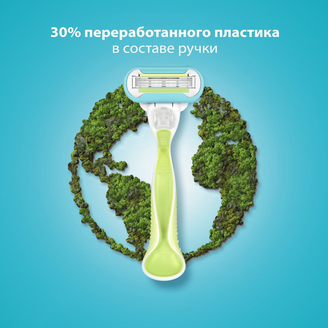 Gillette Venus Embrace гладкость надолго бритвенный станок 1 шт + сменная кассета 1 шт купить,NaN