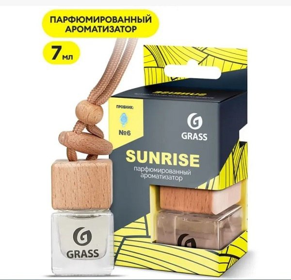 Ароматизатор автомобильный Grass AC-0195 Sunrise