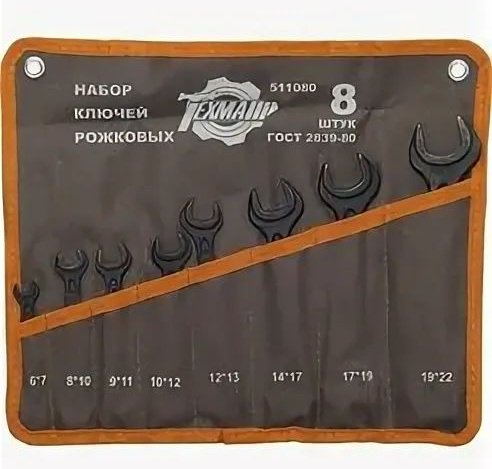 Техмаш набор ключей комбинированный 6-22 мм 511080, 8 шт купить,NaN