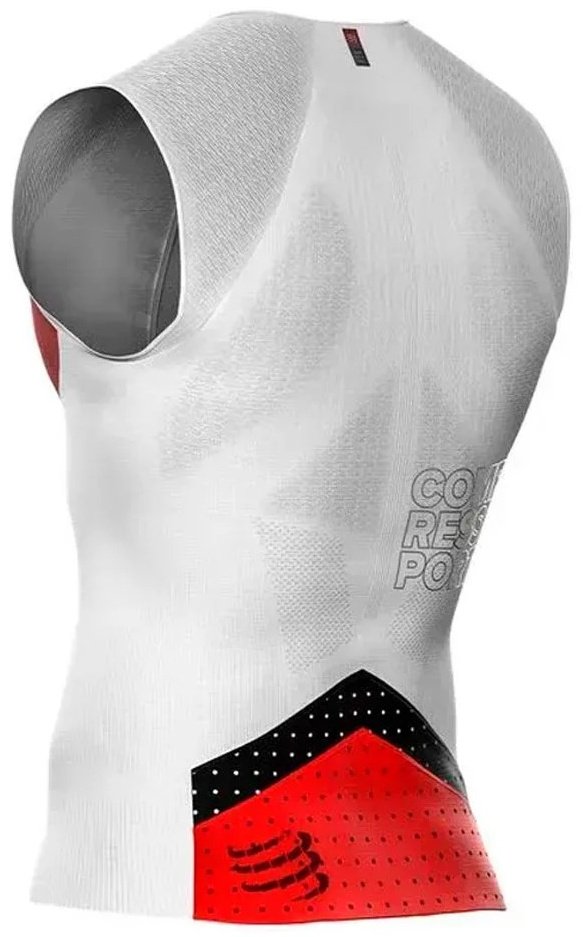 Майка Compressport белый купить,28900