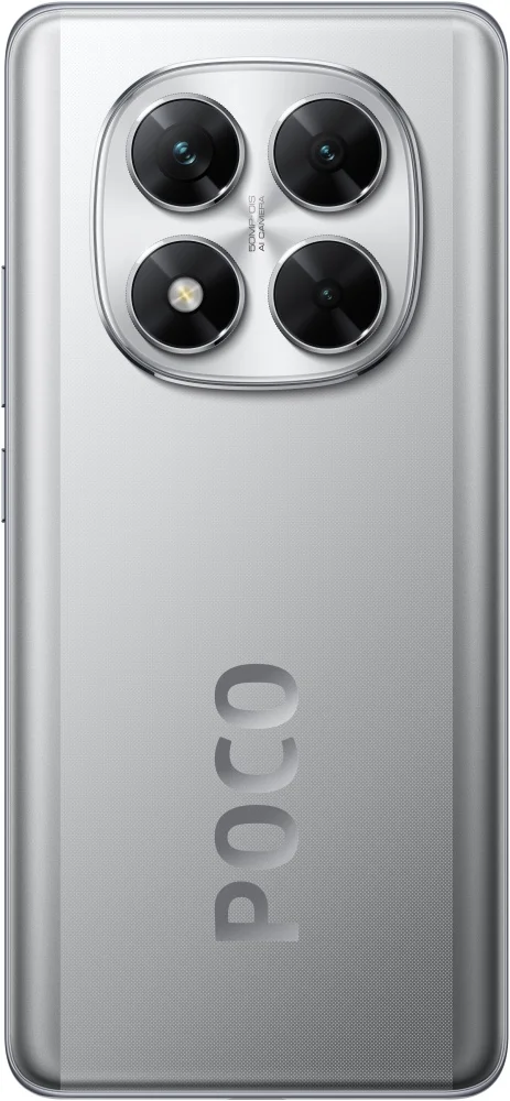 Смартфон Poco X7 12/512Gb Silver - ForteMarket Смартфон Poco X7 12/512Gb Silver купить,0
