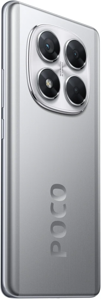 Смартфон Poco X7 12/512Gb Silver - ForteMarket Смартфон Poco X7 12/512Gb Silver купить,0