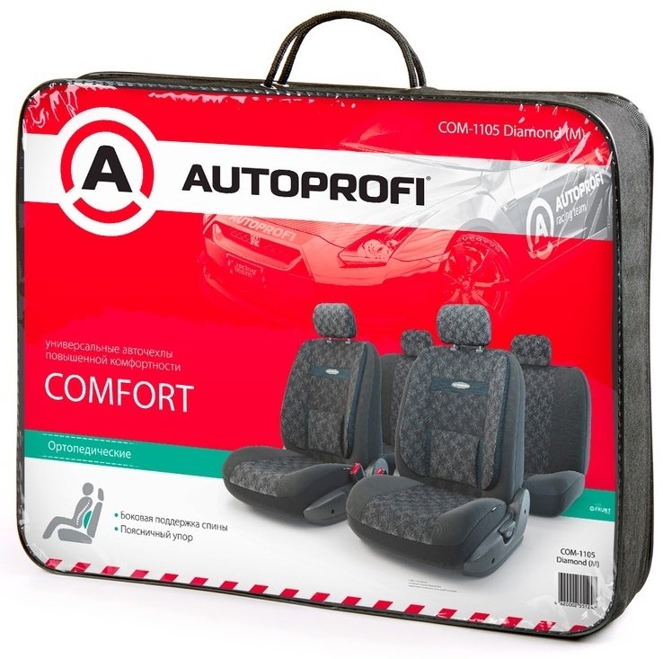 AUTOPROFI чехлы универсальные COM-1105 Diamond черный, серый купить,NaN