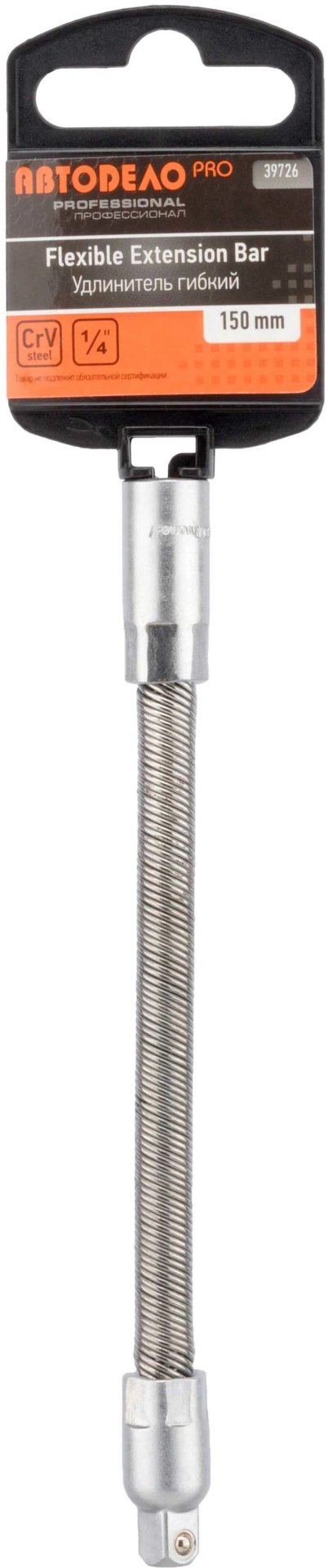 Удлинитель гибкий 1/4 АвтоDело 39726, 1 шт купить,NaN