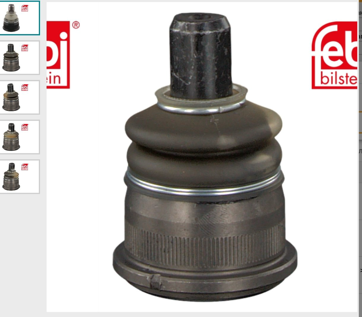 Febi опора шаровая 02380 купить,NaN