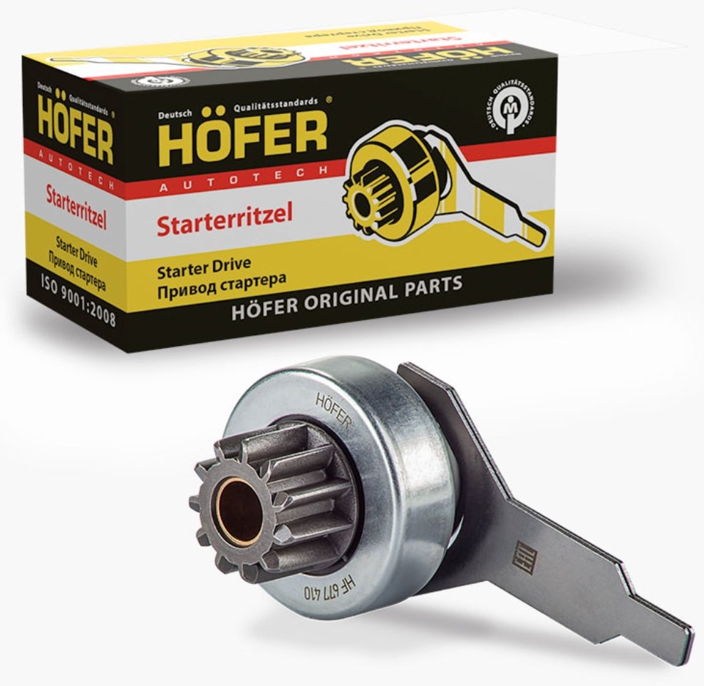 HOFER бендикс стартера HF 677 410 купить,NaN