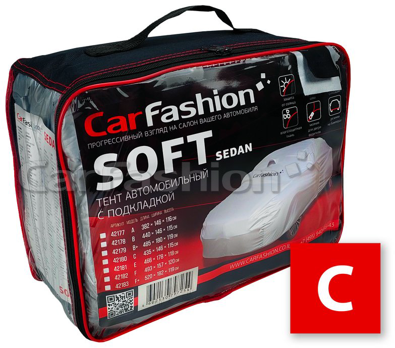 Carfashion тент 42180 C серебристый купить,NaN