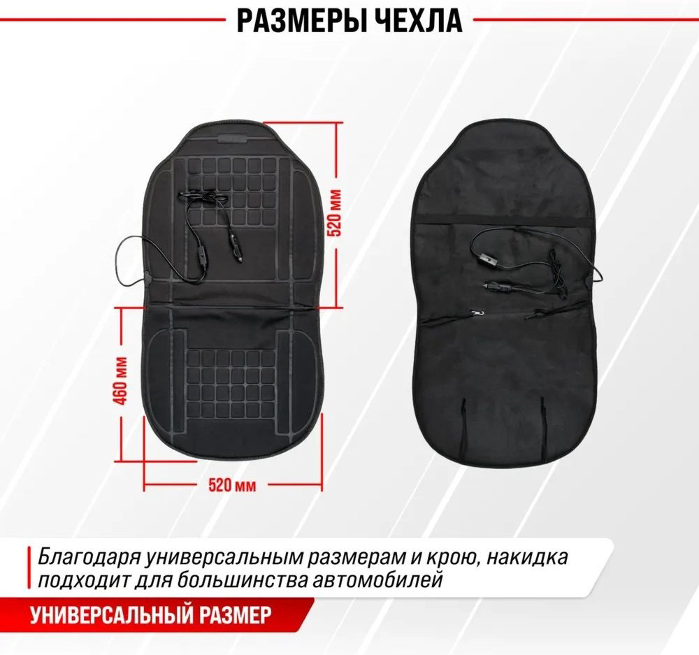 Skyway S02201013 черный купить,NaN