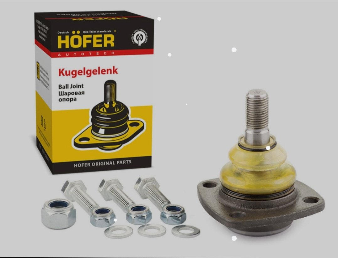 HOFER опора шаровая HF 815502 купить,NaN