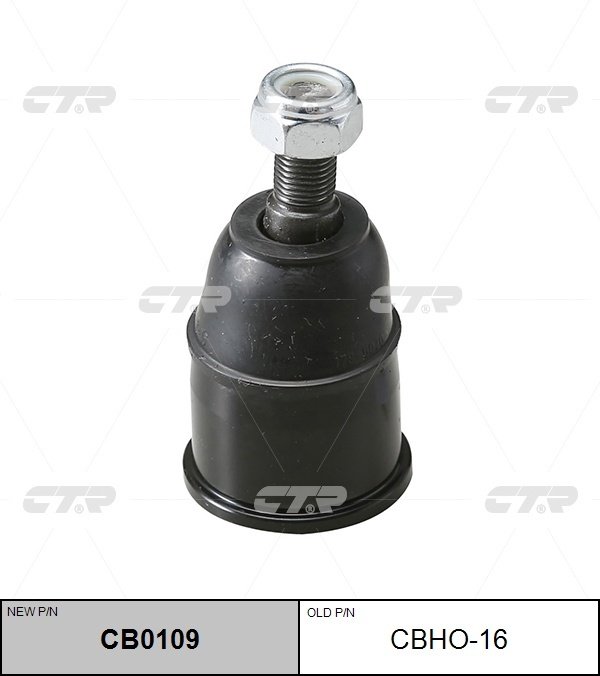 CTR опора шаровая CBHO-16 купить,6499