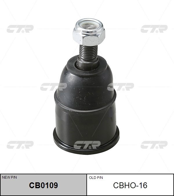 CTR опора шаровая CBHO-16 купить,6499