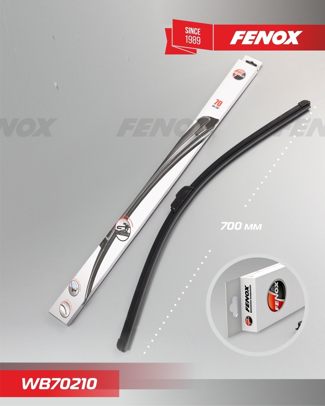 Щетка бескаркасная FENOX WB70210 700 мм, 1 шт купить,NaN