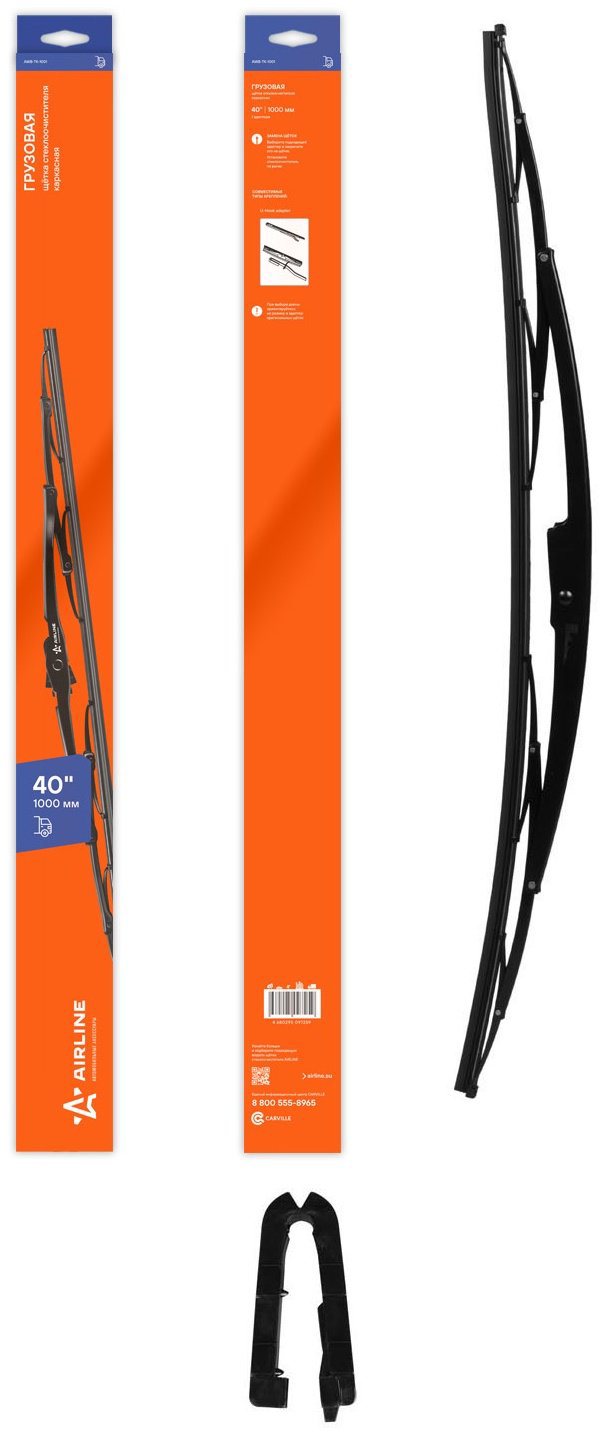 Щетка каркасная AIRLINE AWB-TK-1001 1000 мм, 1 шт купить,NaN
