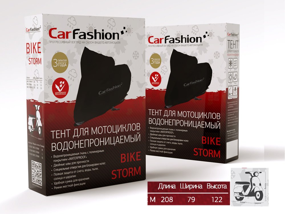 Carfashion тент 42167 M черный купить,NaN