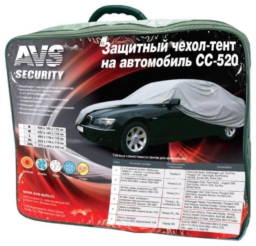 AVS тент СС-520 L серебристый купить,NaN