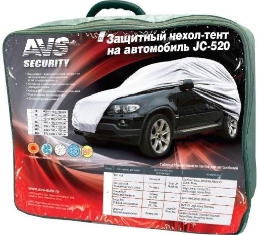 AVS тент JC-520 M серебристый купить,NaN