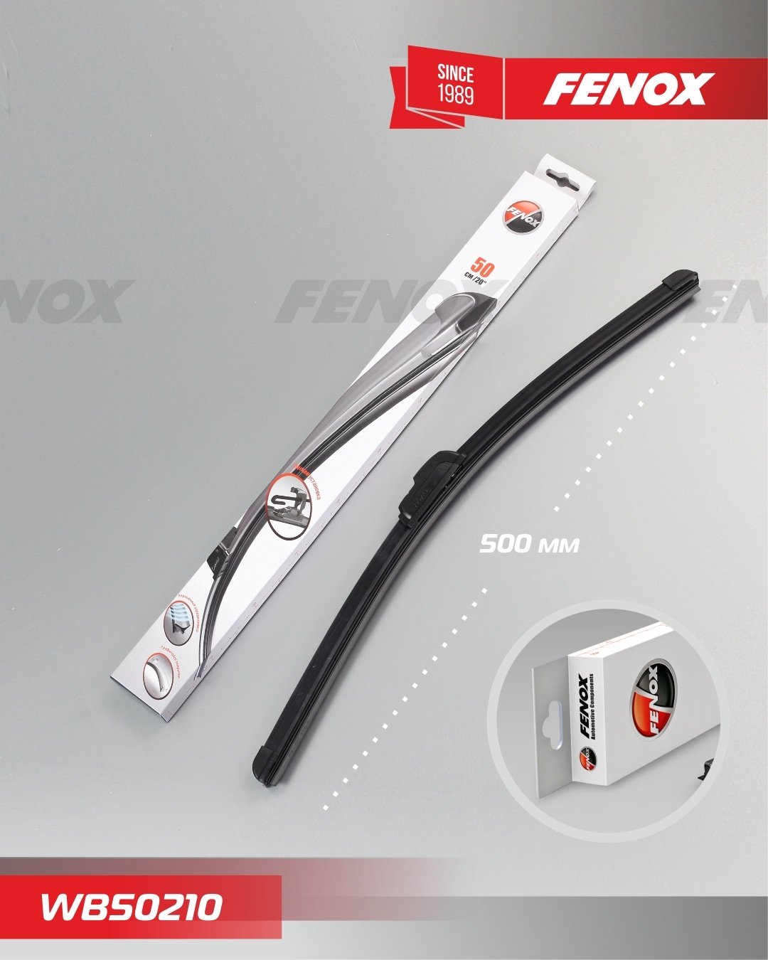 Щетка бескаркасная FENOX WB50210 500 мм, 1 шт купить,NaN