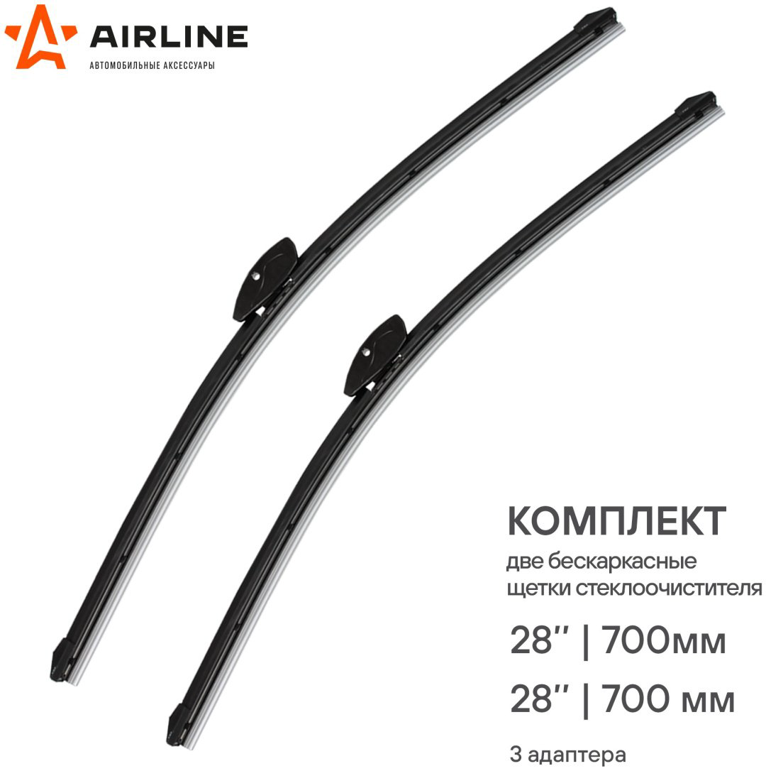 Щетка бескаркасная AIRLINE AWB-BK-700-700K 700 мм, 2 шт купить,NaN