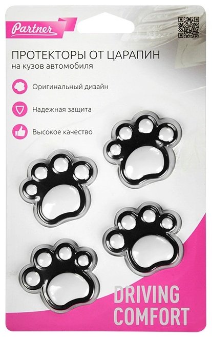 Partner наклейка ПР038217 PARTNER 3x4 см купить,NaN