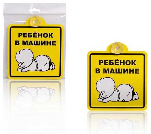 AIRLINE наклейка AZN08 150x150 см купить,NaN