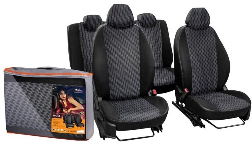 AIRLINE ACCS-L-61 Mitsubishi Outlander 2018-2011 черный купить,NaN