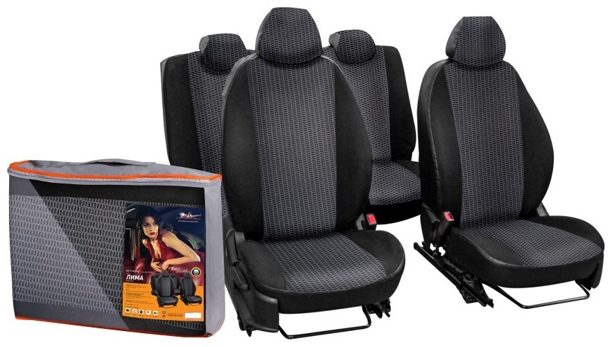 AIRLINE ACCSL15 Renault Sandero/STEPWAY 2013+ черный купить,NaN