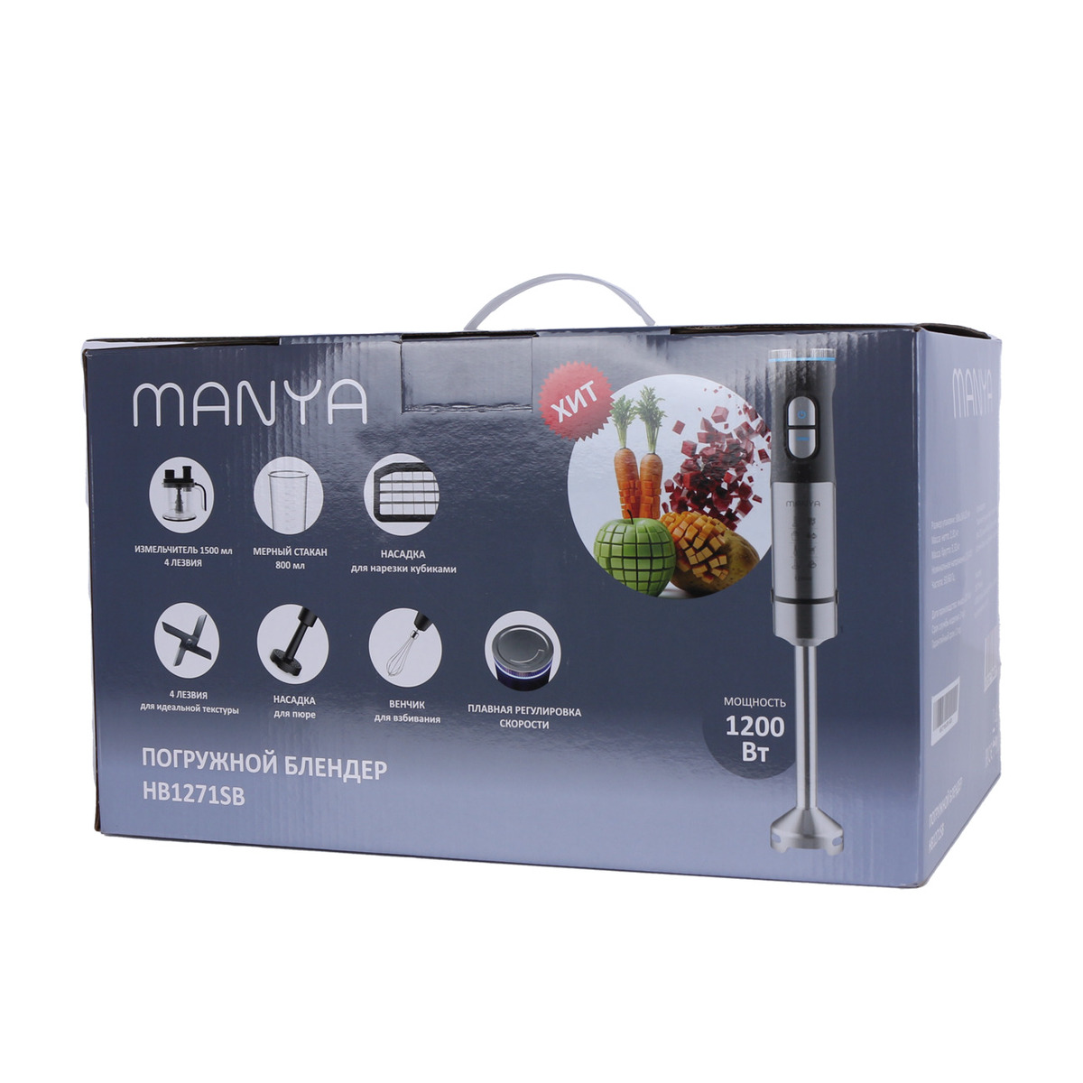 Блендер Manya HB1271SB купить,45570