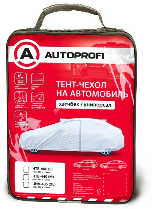 AUTOPROFI тент UNV-485 XL серебристый купить,NaN