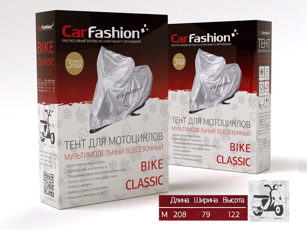 Carfashion тент 42131 M серебристый купить,NaN