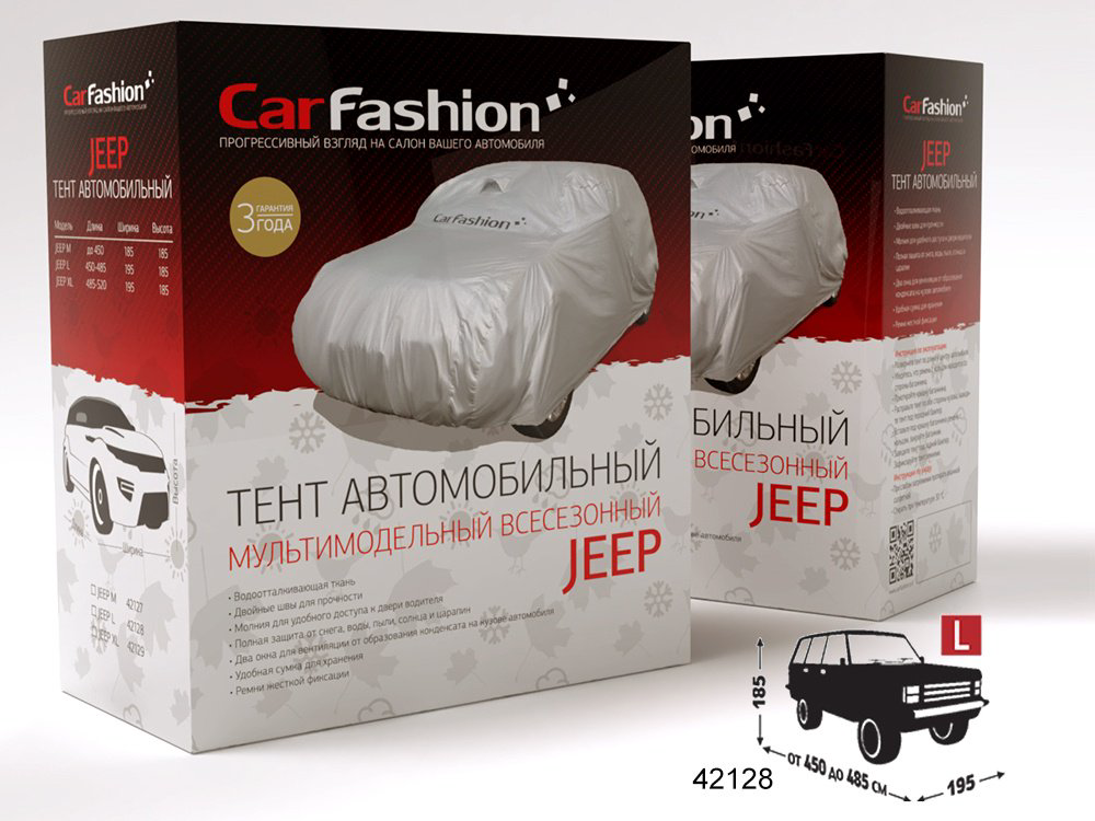 Carfashion тент 42128 L серебристый купить,NaN