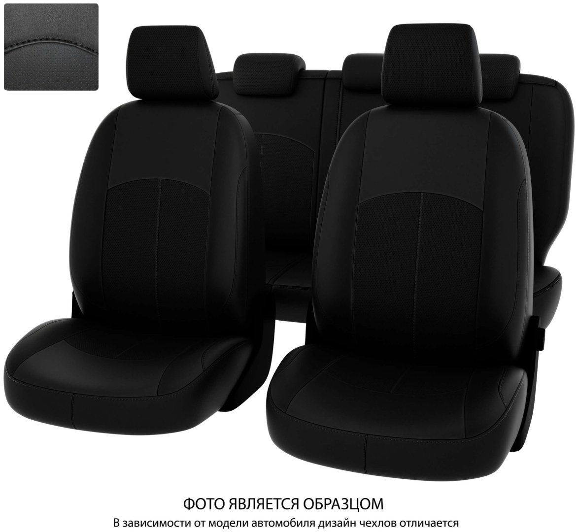 PSV Mazda 3 2008, 2013 черный купить,NaN